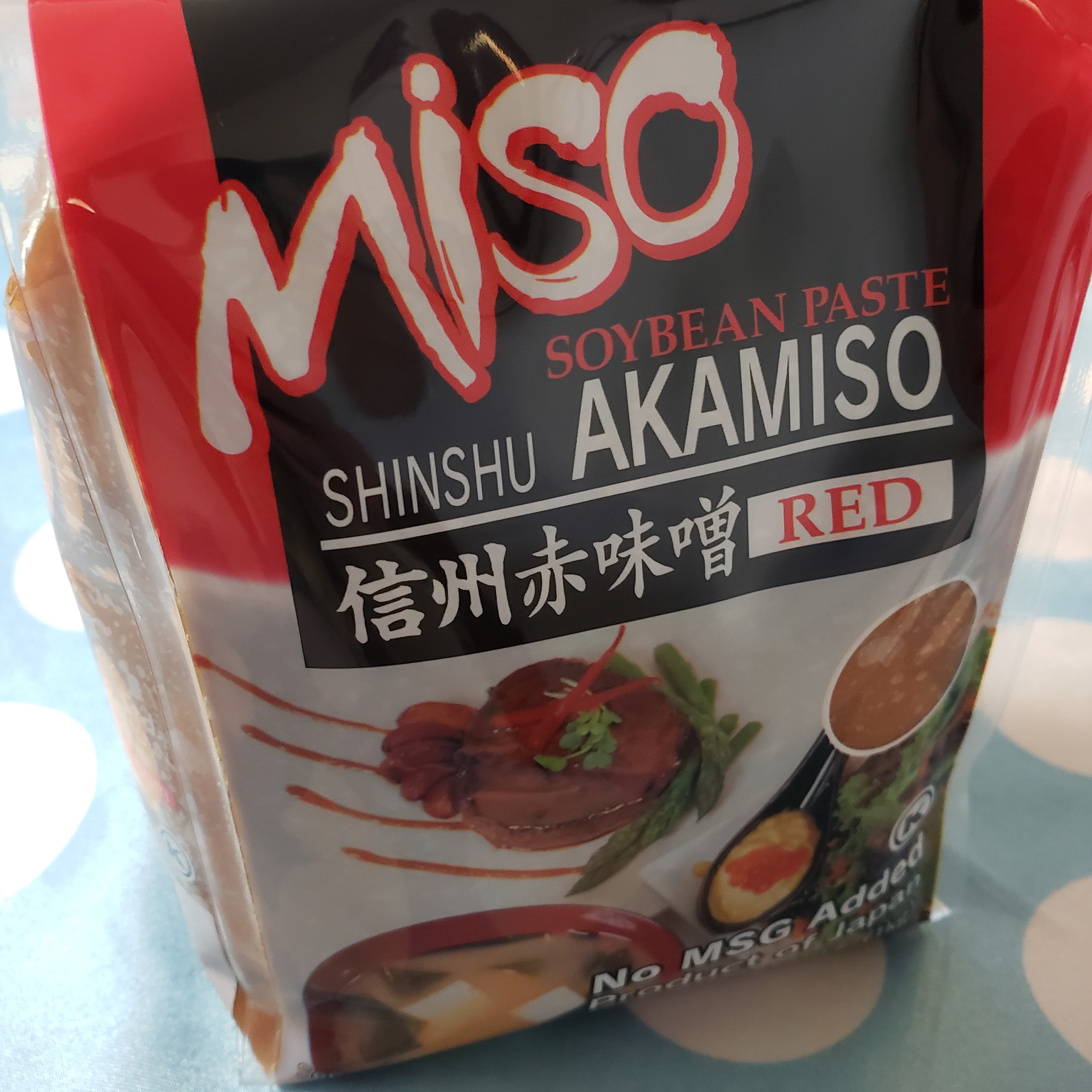 Red Miso
